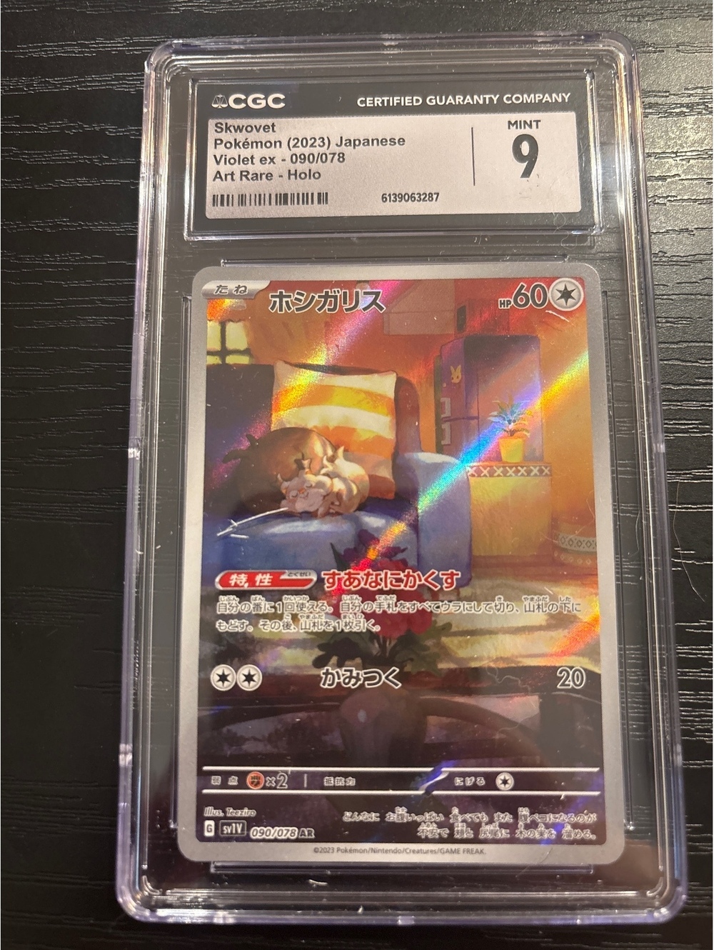 2023 Japanese Skwovet Pokémon Card Violet ex 000/078 Holo CGC Mint 9